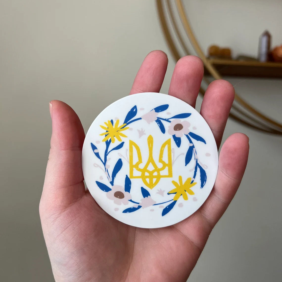 Ukrainian Tryzub Vinyl Sticker